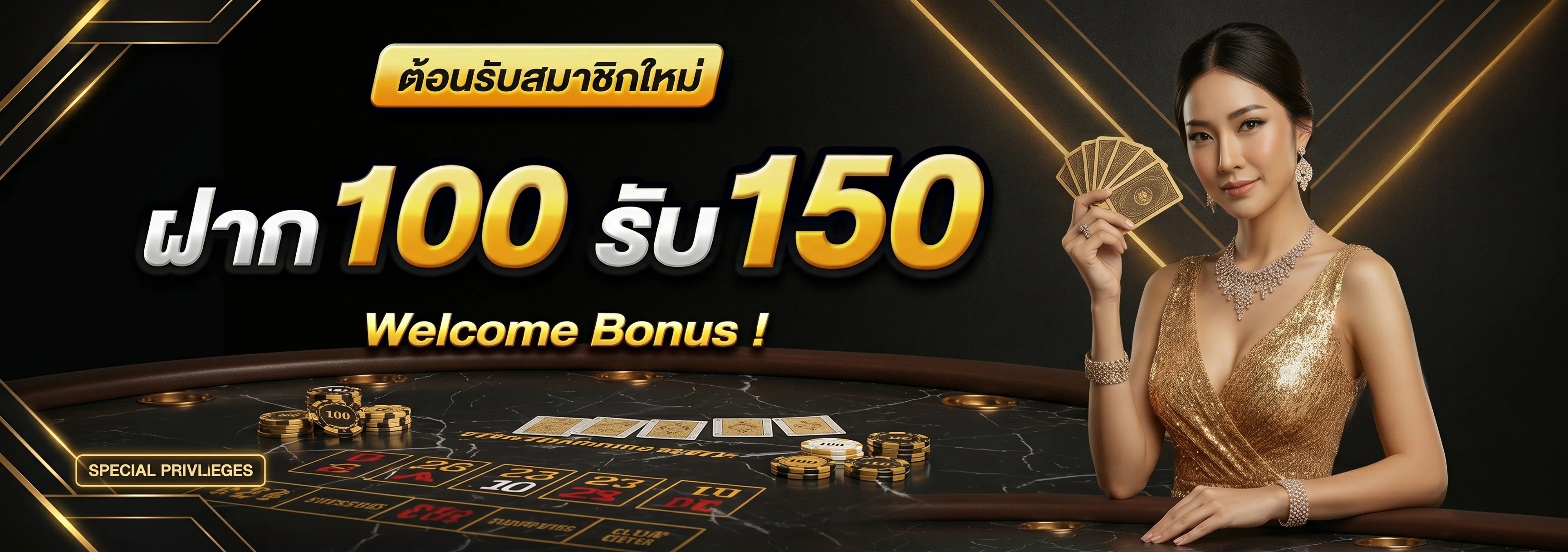 MACUS169 เว็บตรง คาสิโน สล็อต แทงบอล ครบวงจร