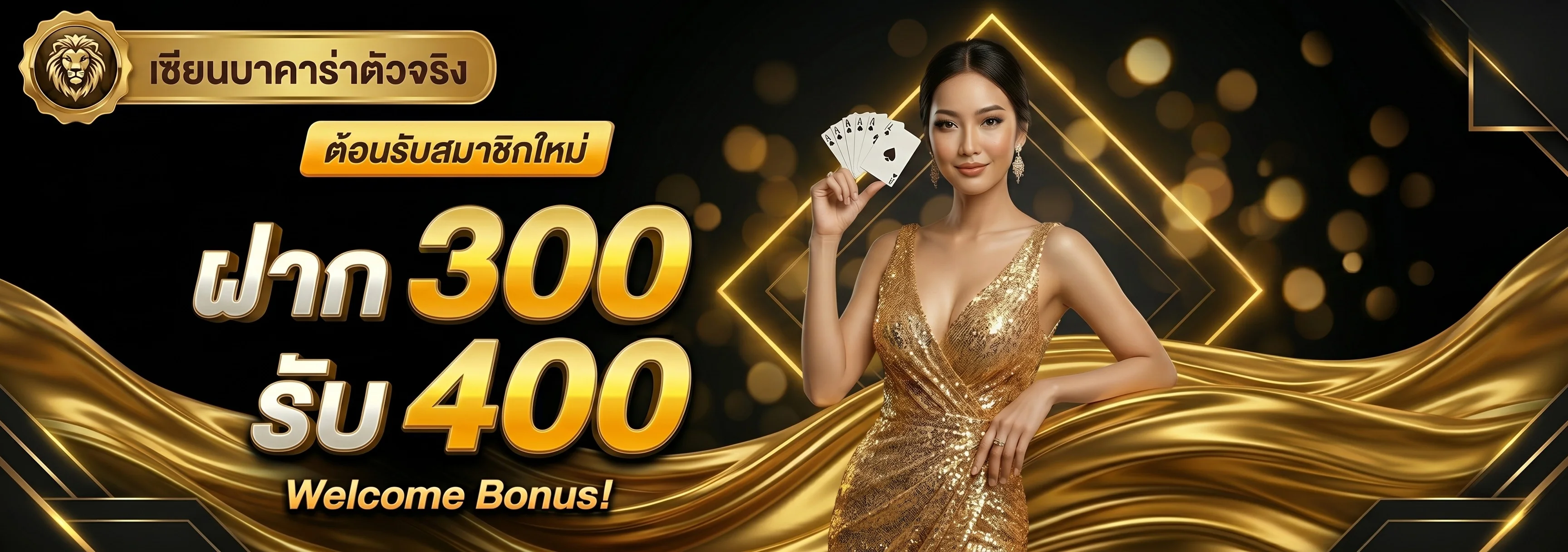 สล็อตออนไลน์ MACUS169 รวมเกมค่ายดังครบทุกค่าย